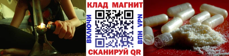 ГЕРОИН Новосибирск