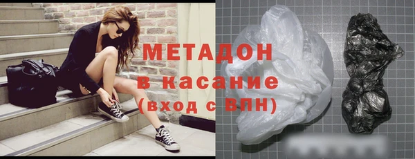 прущие грибы Нея