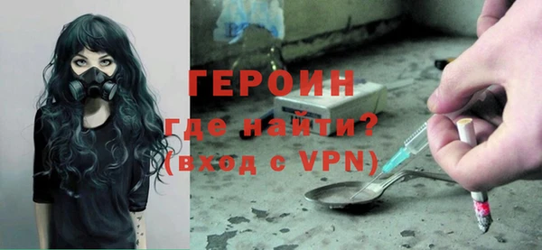 ешки Нефтегорск