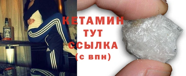 прущие грибы Нея