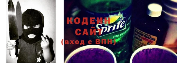 прущие грибы Нея