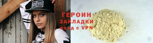 ешки Нефтегорск
