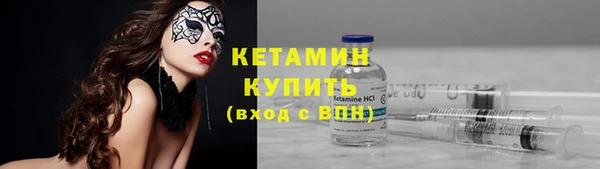 ешки Нефтегорск