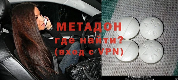 ешки Нефтегорск