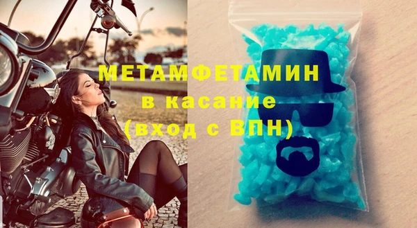 ешки Нефтегорск