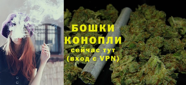 ешки Нефтегорск
