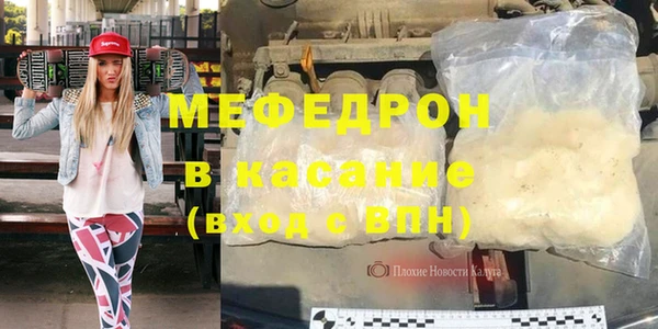 ешки Нефтегорск