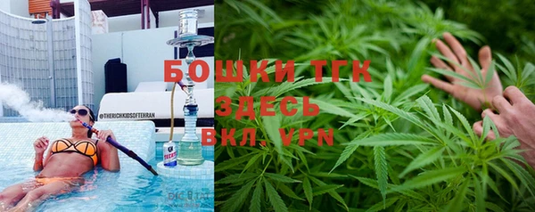 метадон Нефтекумск