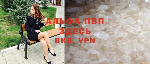 ешки Нефтегорск