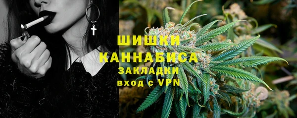 ешки Нефтегорск