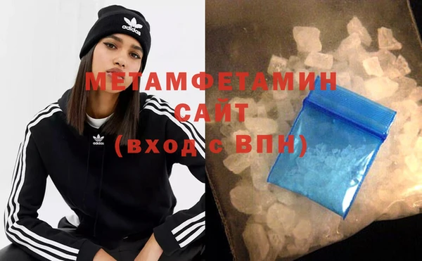 прущие грибы Нея