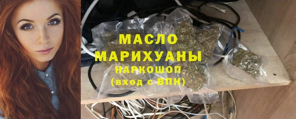 ешки Нефтегорск