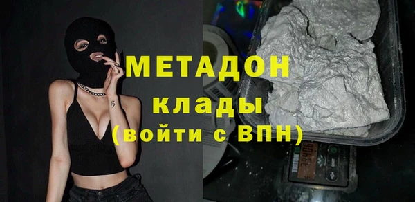 прущие грибы Нея