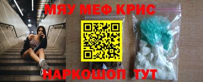бутик Заволжье