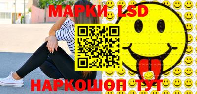 бутик Заволжье