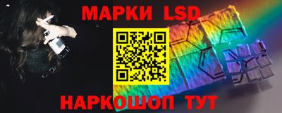 бутик Заволжье