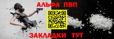 наркотики Новодвинск