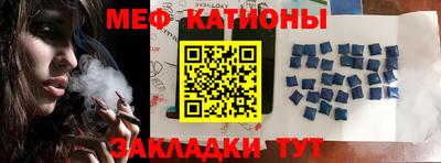 бутик Заволжье