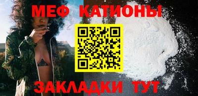 бутик Заволжье