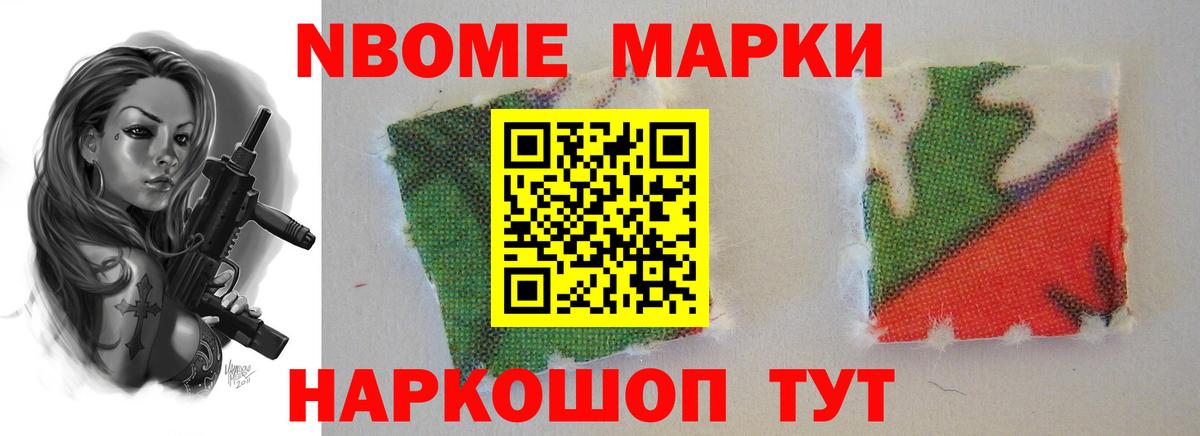 omg как зайти  LSD-25 экстази ecstasy  Новосибирск  Вход с VPN  LSD-25 экстази ecstasy 