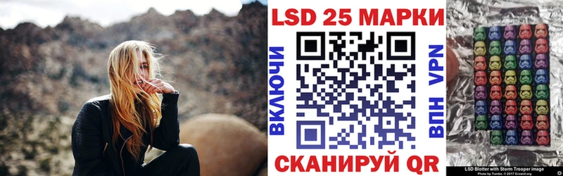 Марки N-bome 1,5мг  Новосибирск 